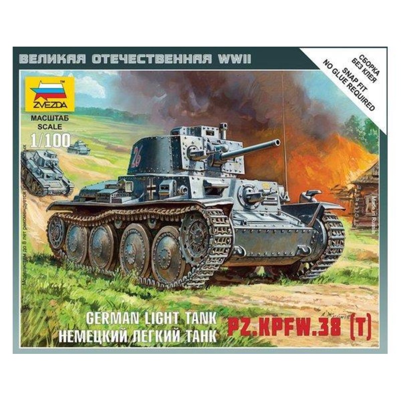 Zvezda 1/100 scale GERMAN 38T TANK