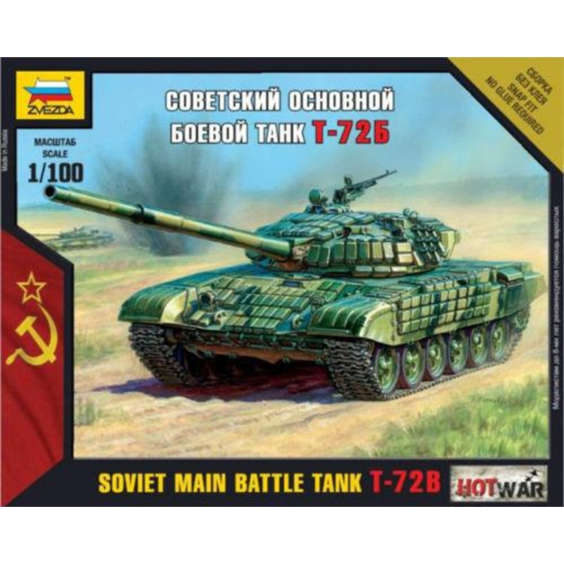 Zvezda 1/100 scale Soviet Main Battle Tank T-72b