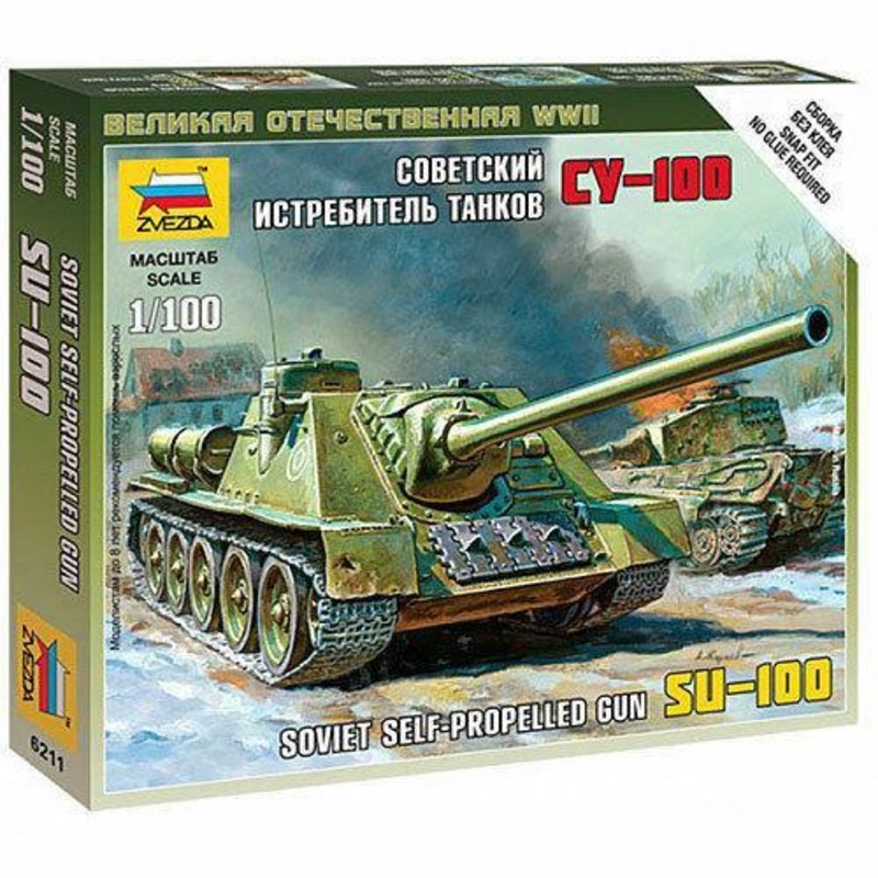 Zvezda 1/100 scale SOVIET SELF PROPELLED GUN SU-100