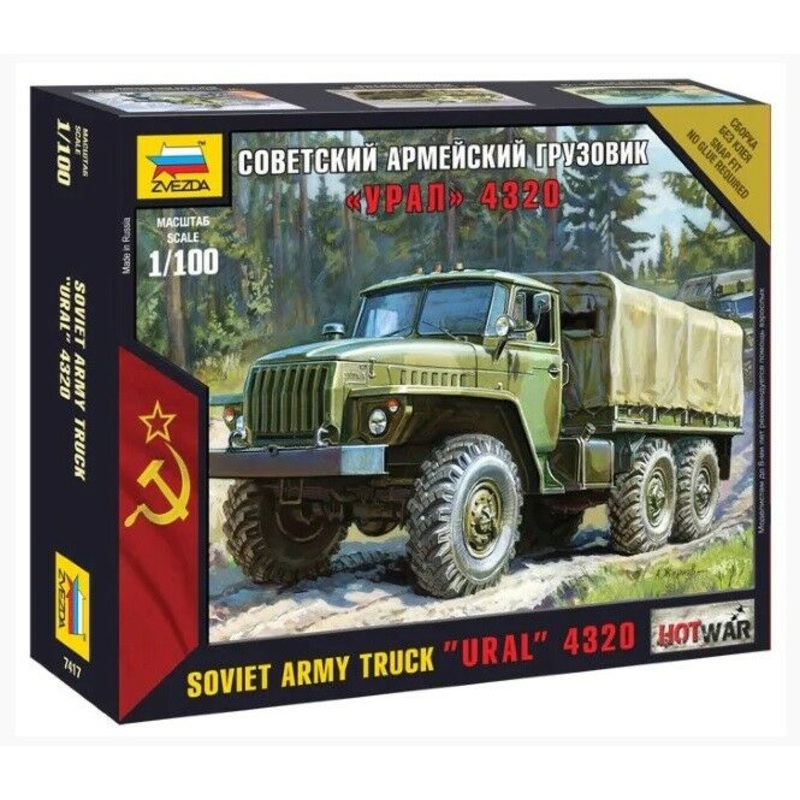 Zvezda 1/100 scale Soviet URAL TRUCK
