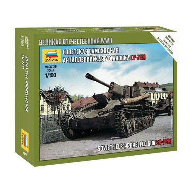 Zvezda 1/100 scale SU-76M SOVIET SP GUN