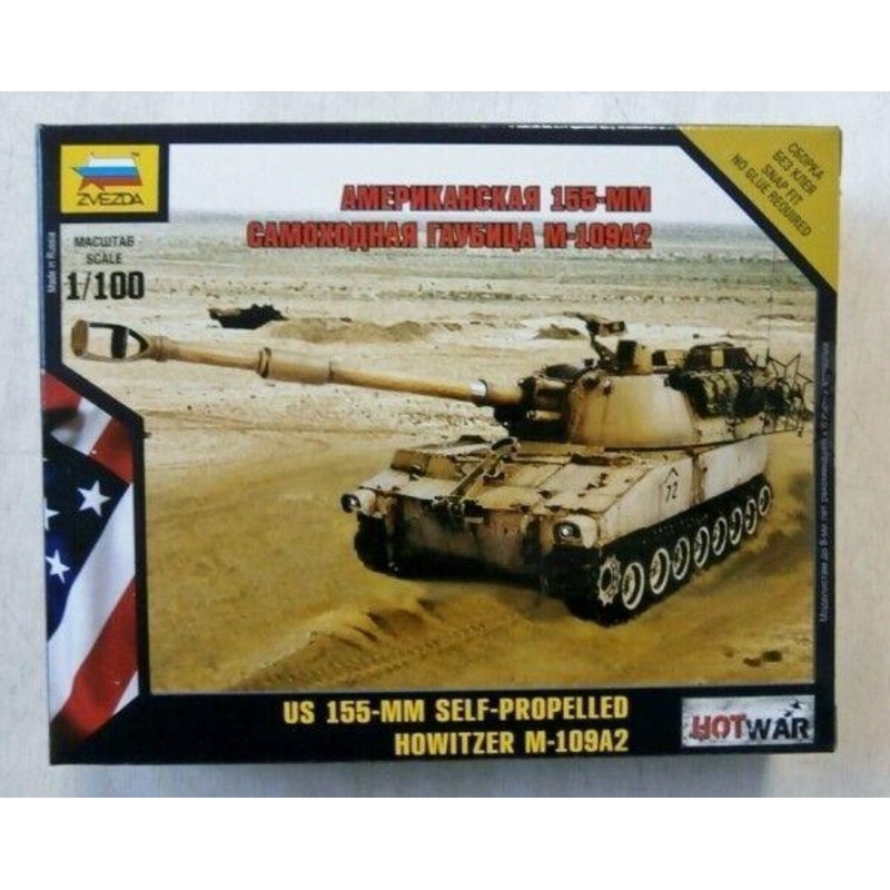 Zvezda 1/100 scale US 155mm SELF PROPELLED HOWITZER M-109A2