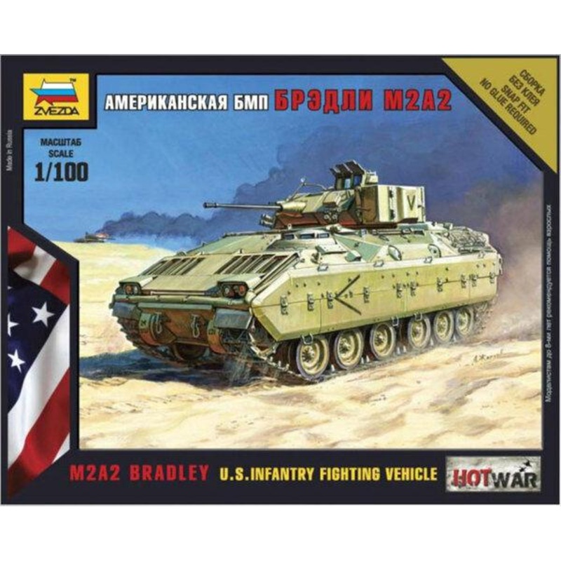 Zvezda 1/100 scale US M2A2 BRADLEY Infantry fighting vehicle