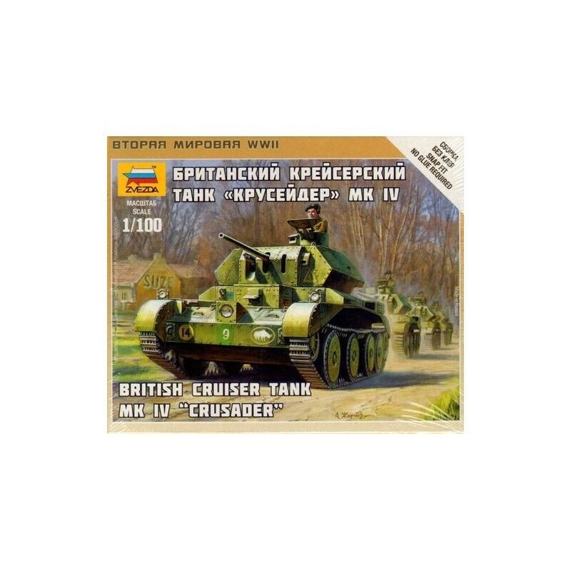 Zvezda 1/100 scale WW2 BRITISH TANK CRUSADER IV