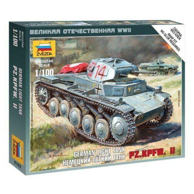 Zvezda 1/100 scale WW2 GERMAN LIGHT TANK SNAP KIT