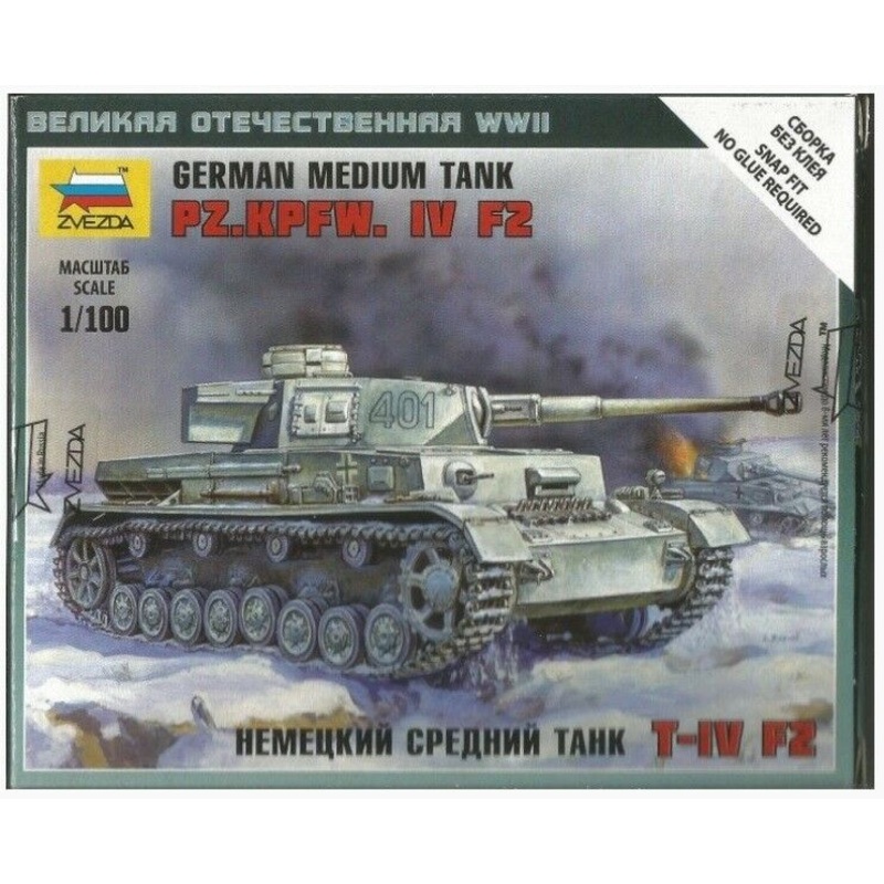 Zvezda 1/100 scale WW2 German PZ KPFW IV AUSF F.2 tank