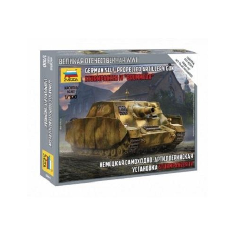 zvezda 1/100 scale WW2 German STURMPANZER IV BRUMMBAR tank