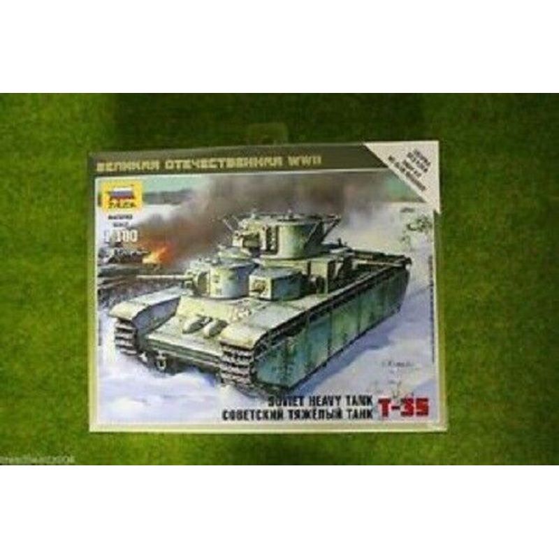 Zvezda 1/100 scale WW2 SOVIET TANK T-35