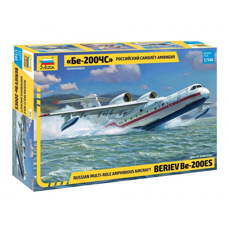 Zvezda 1/144 scale BERIEV BE-200 AMPHIBIOUS AIRCRAFT