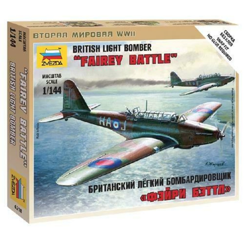 Zvezda 1/144 scale BRITISH LIGHT BOMBER FAIREY BATTLE