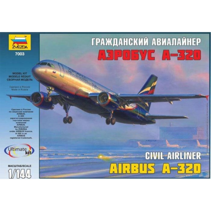 Zvezda 1/144 scale Civil Airliner Airbus A-320