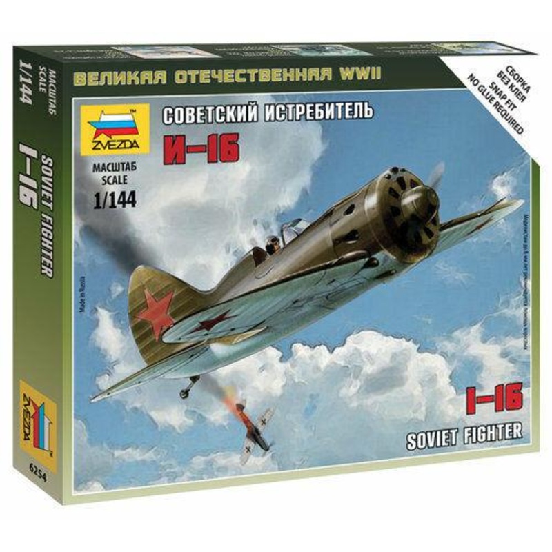Zvezda 1/144 scale l-16 SOVIET FIGHTER aircraft