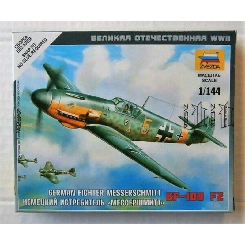 Zvezda 1/144 scale WW2 German MESSERSCHMITT BF 109 F-2 plane
