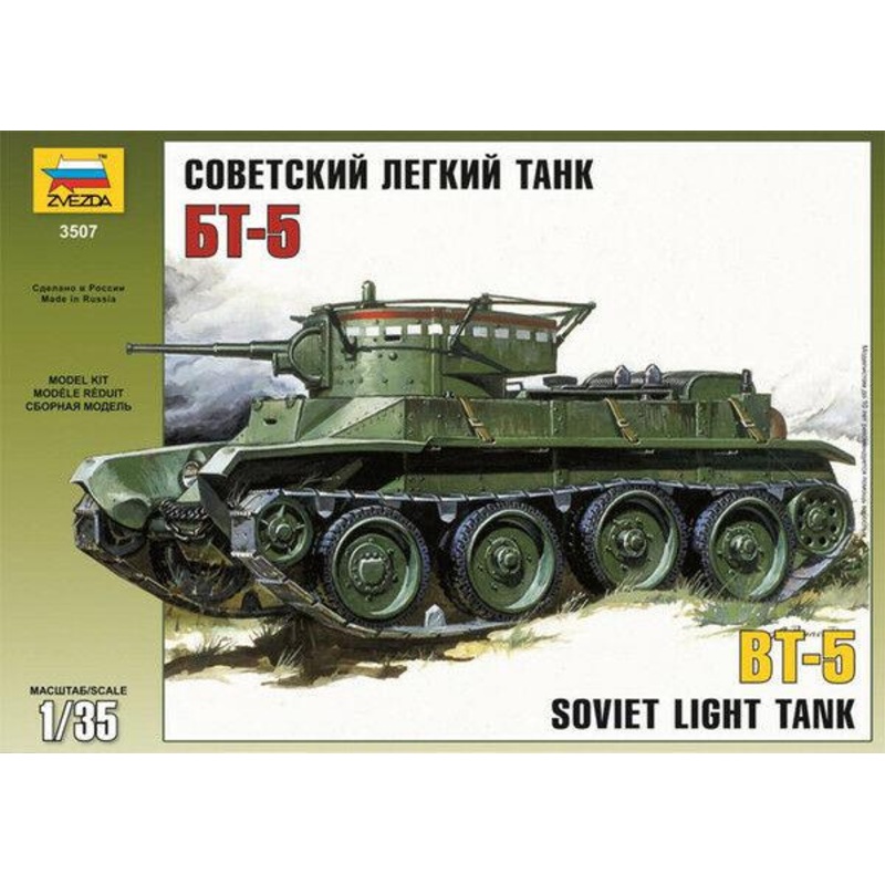 Zvezda 1/35 BT-5 Soviet Light Tank # 3507