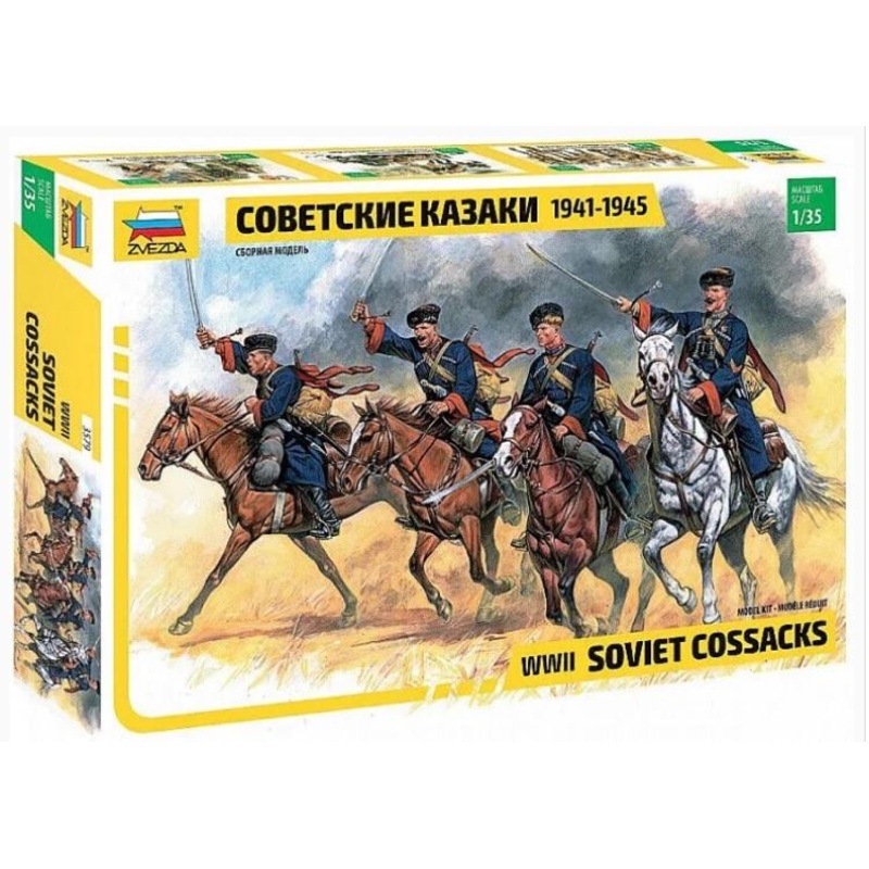 Zvezda 1/35 scale Mounted WW2 Russian COSSACKS WWII figures