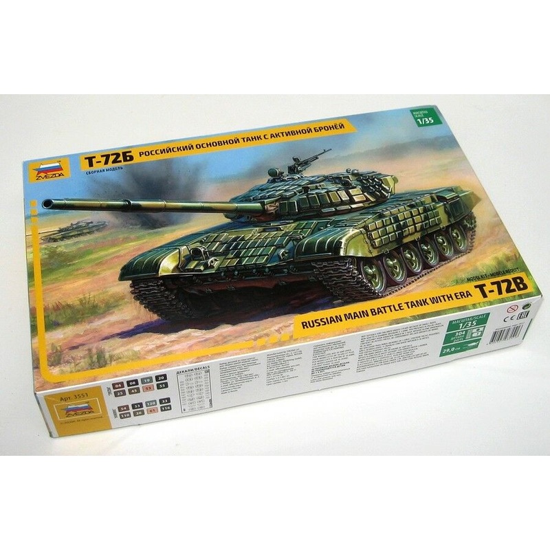 Zvezda 1/35 scale RUSSIAN MAIN BATTLE TANK T-72B