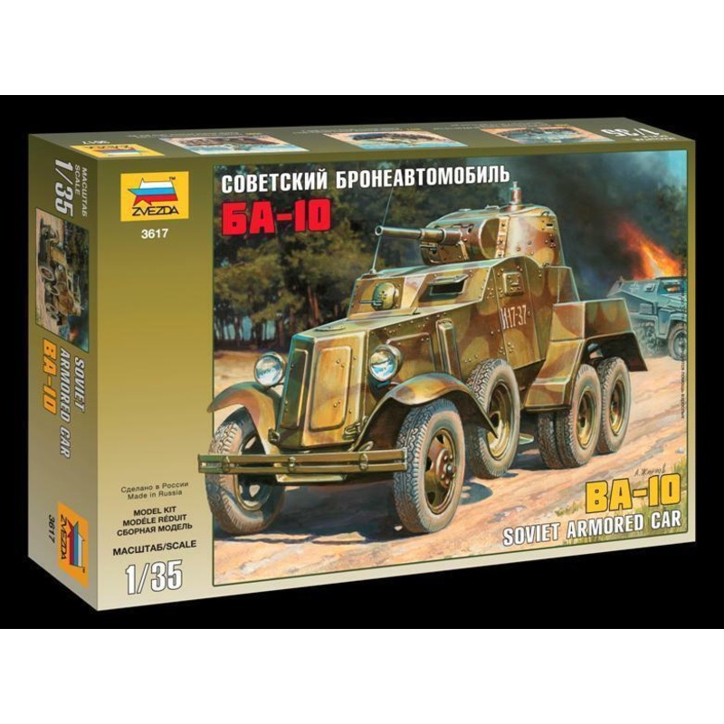 Zvezda 1/35 scale Soviet Armored Car BA-10
