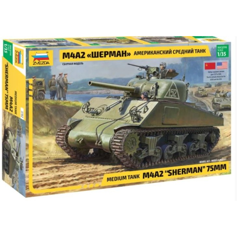 Zvezda 1/35 scale WW2 M4 A2 SHERMAN tank