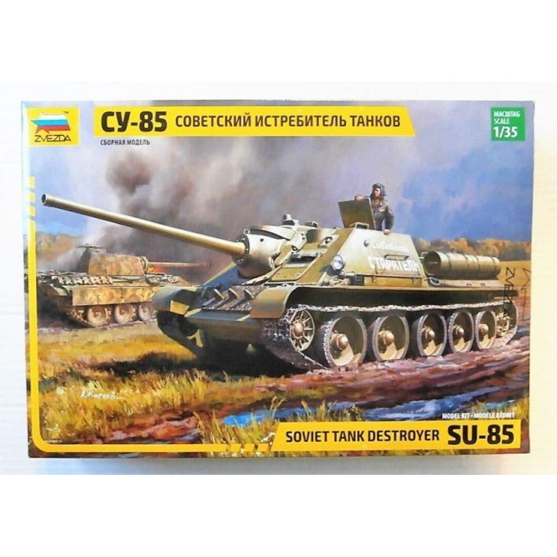 Zvezda 1/35 scale WW2 Russian SU-85 SELF PROPELLED GUN