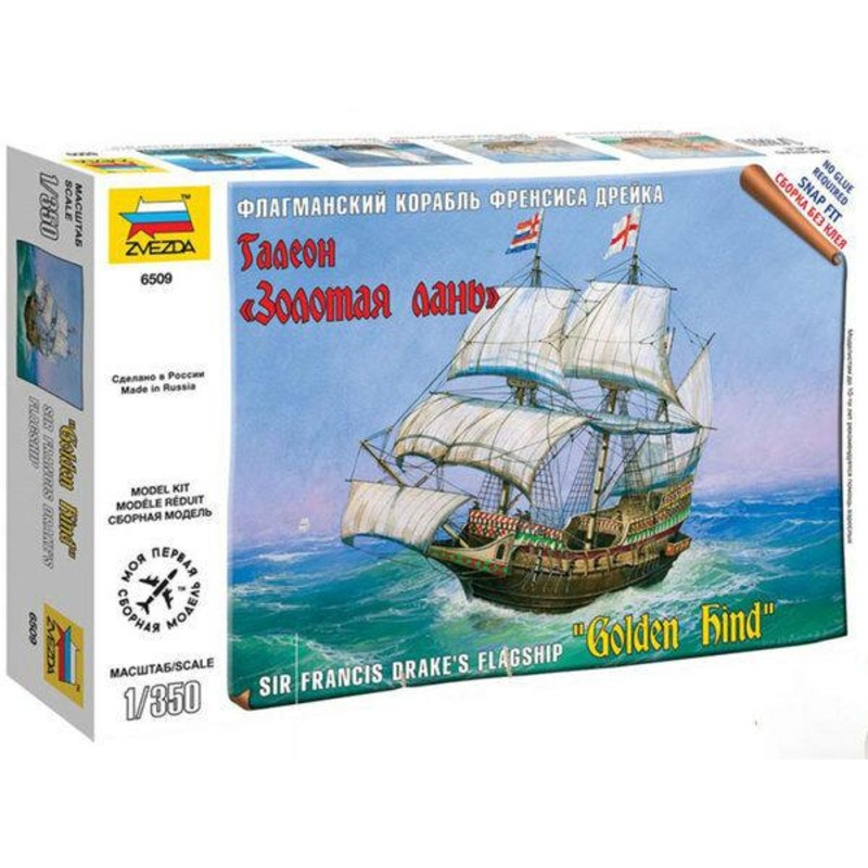 Zvezda 1/350 scale GOLDEN HIND ship model kit