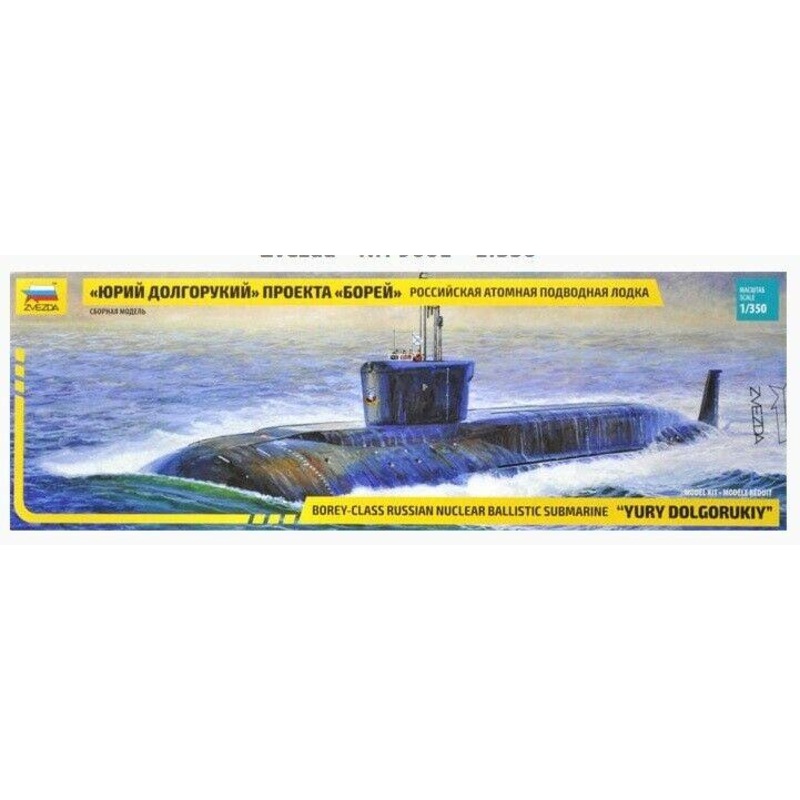 Zvezda 1/350 scale Russian Navy SSBN Yuri Dolgoruky