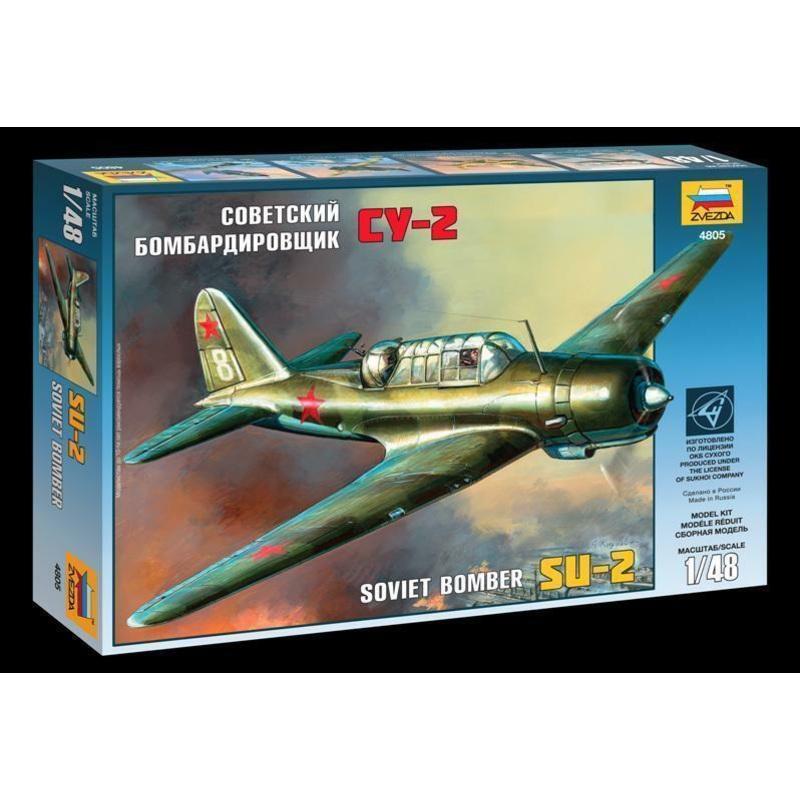 Zvezda 1/48 scale SU-2 SOVIET LIGHT BOMBER