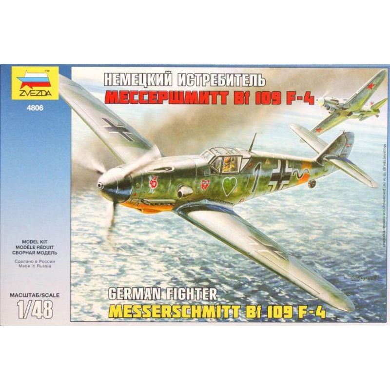 Zvezda 1/48 scale WW2 German MESSERSCHMITT BF-109 F4 plane