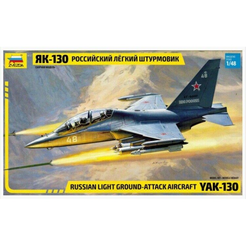 Zvezda 1/48 scale YAK-130 Russian Light Ground-Attack Aircraft
