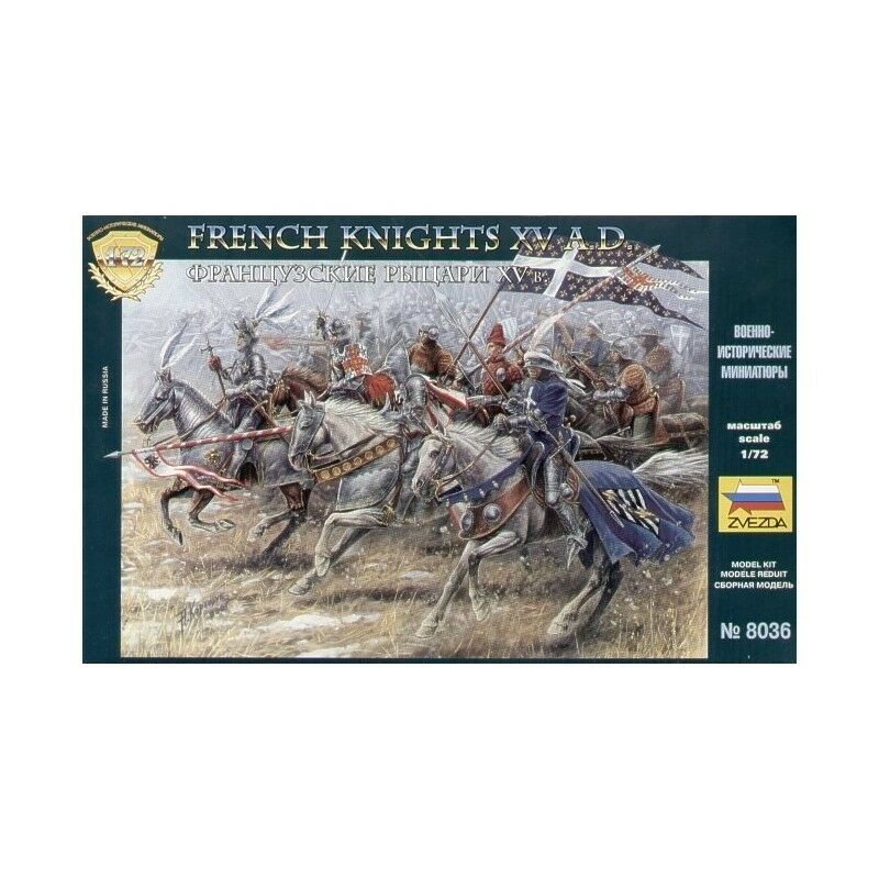 Zvezda 1/72 HEAVY KNIGHTS XV CENTURY