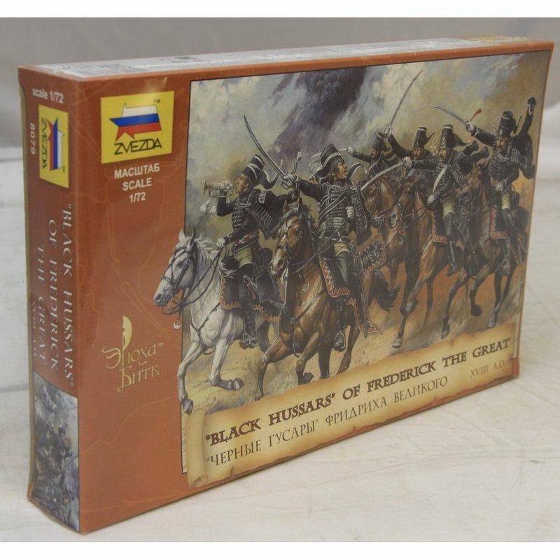 Zvezda 1/72 scale BLACK HUSSARS of Frederick the Great