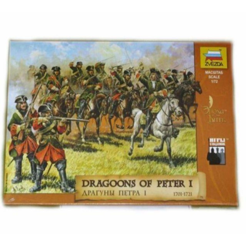 Zvezda 1/72 scale DRAGOONS OF PETER THE GREAT