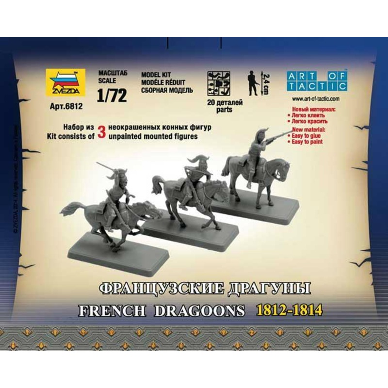 Zvezda 1/72 scale FRENCH DRAGOONS NAPOLEONIC WARS