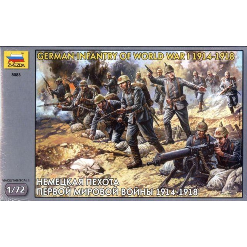 Zvezda 1/72 scale GERMAN INFANTRY WWI