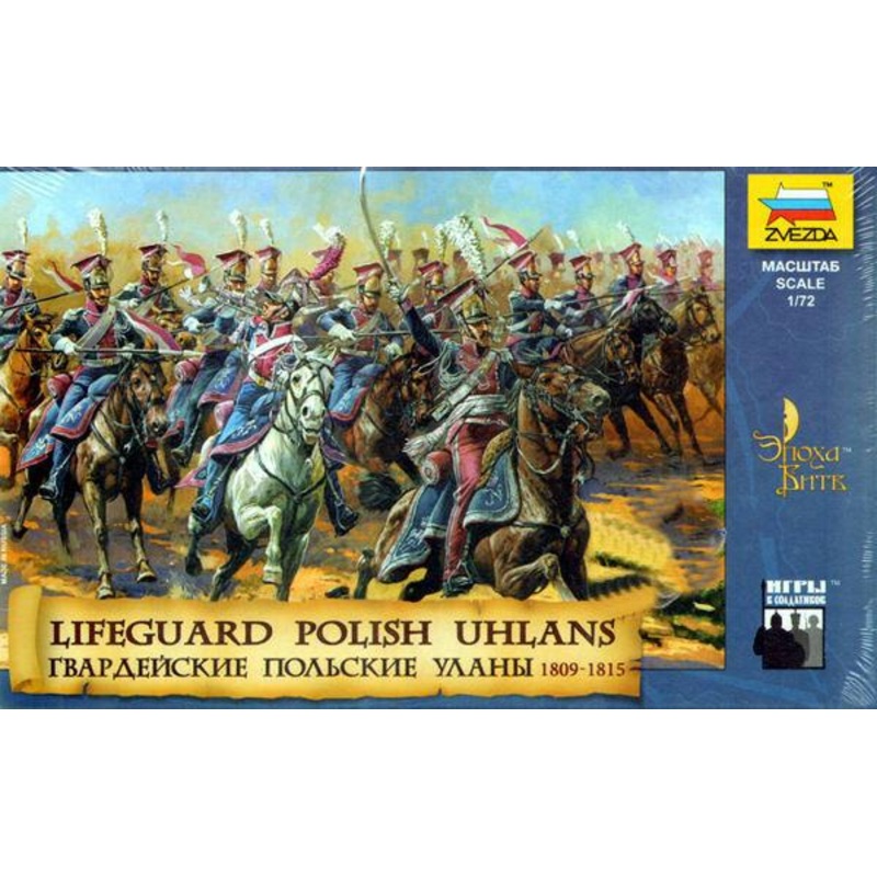 Zvezda 1/72 scale Lifeguard Polish Uhlans, 1809-1815