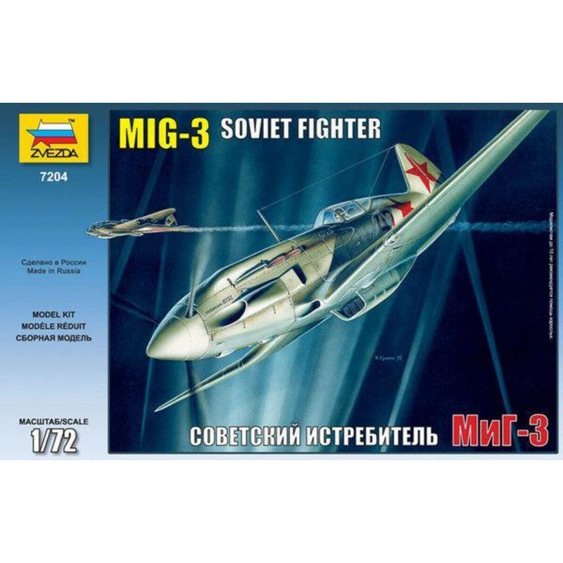 Zvezda 1/72 scale MIG-3 SOVIET FIGHTER