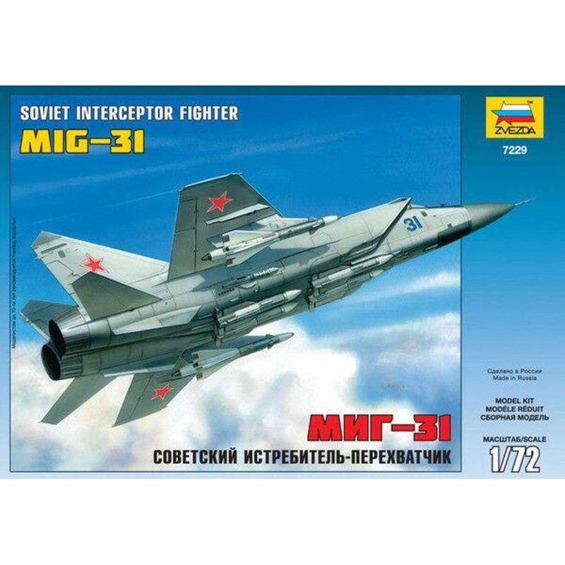 Zvezda 1/72 Scale MIG-31 FIGHTER INTERCEPTOR