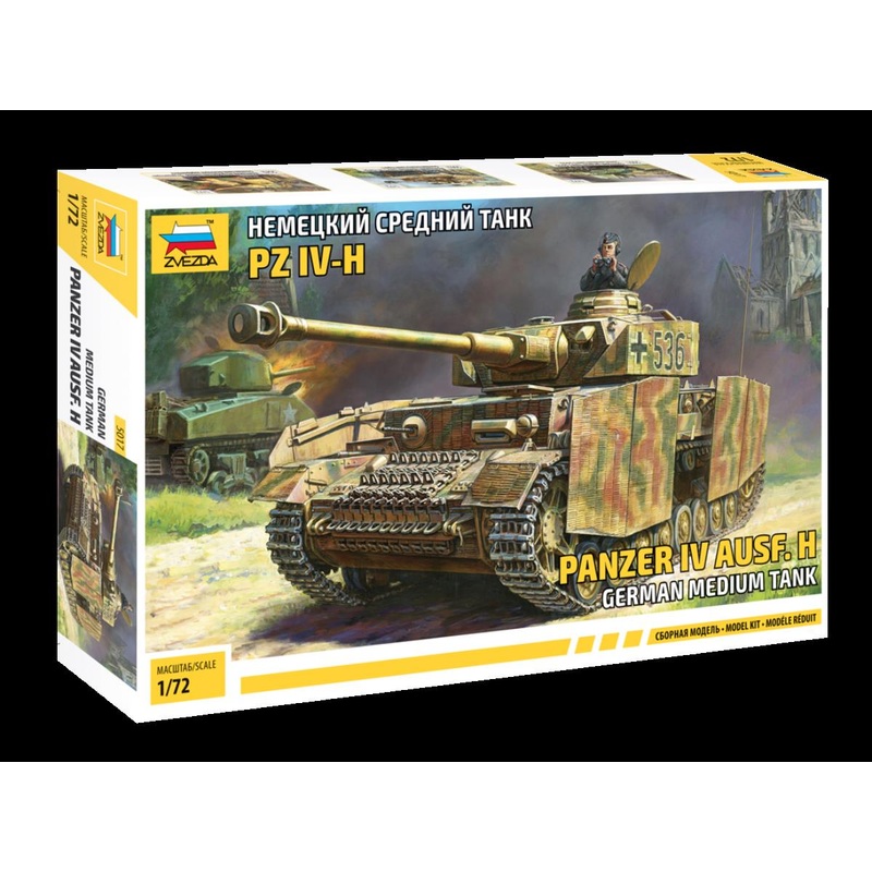 Zvezda 1/72 scale Panzer IV Ausf.H German Medium Tank