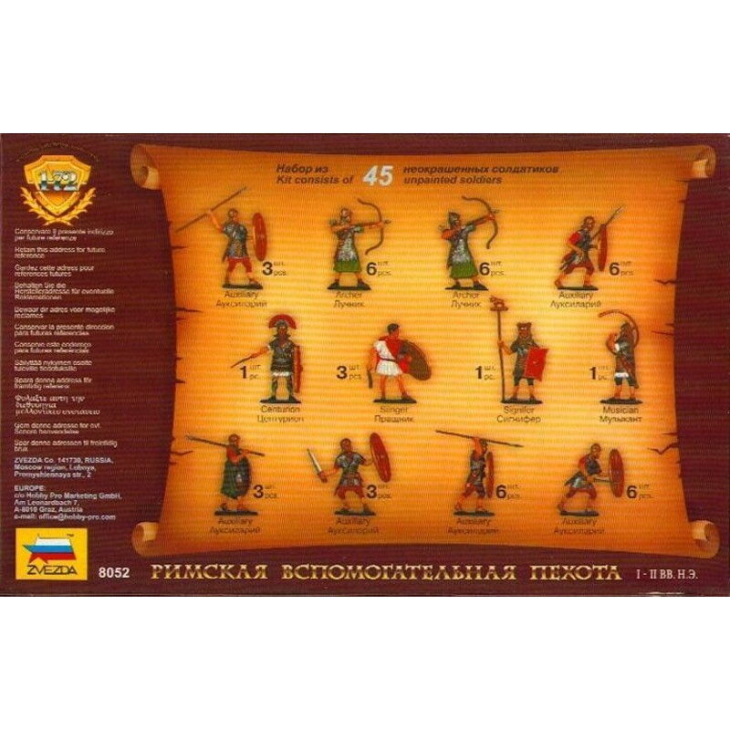 Zvezda 1/72 scale ROMAN AUXILIARY INFANTRY