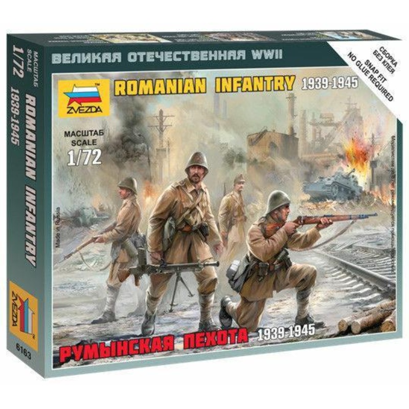 Zvezda 1/72 scale ROMANIAN INFANTRY WWII