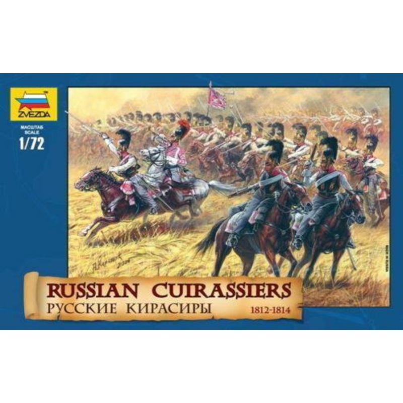 Zvezda 1/72 scale RUSSIAN CUIRASSIERS 1812 Napolenic wars