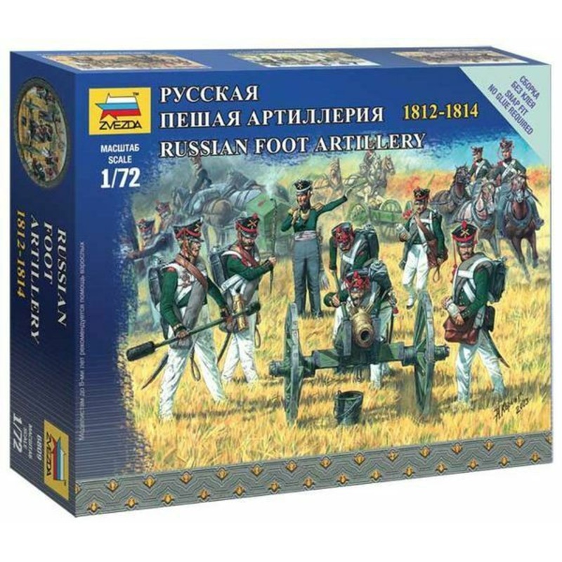 Zvezda 1/72 scale RUSSIAN FOOT ARTILLERY NAPOLEONIC WARS
