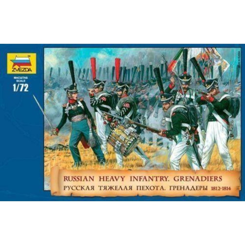 Zvezda 1/72 scale RUSSIAN HEAVY INFANTRY 1812 Napoleonic wars