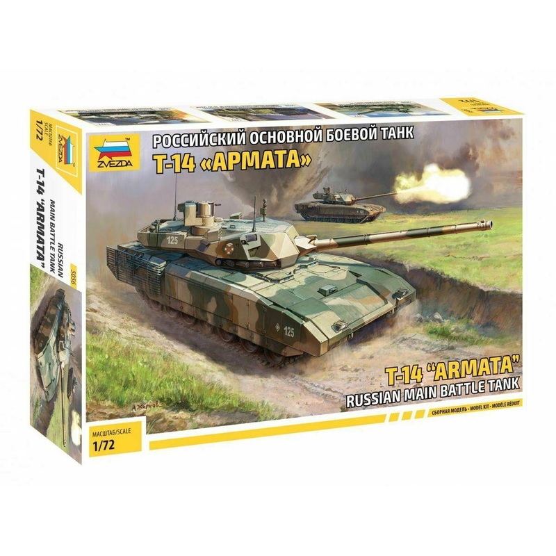 Zvezda 1/72 Scale Russian Main Battle tank T-14 ARMATA