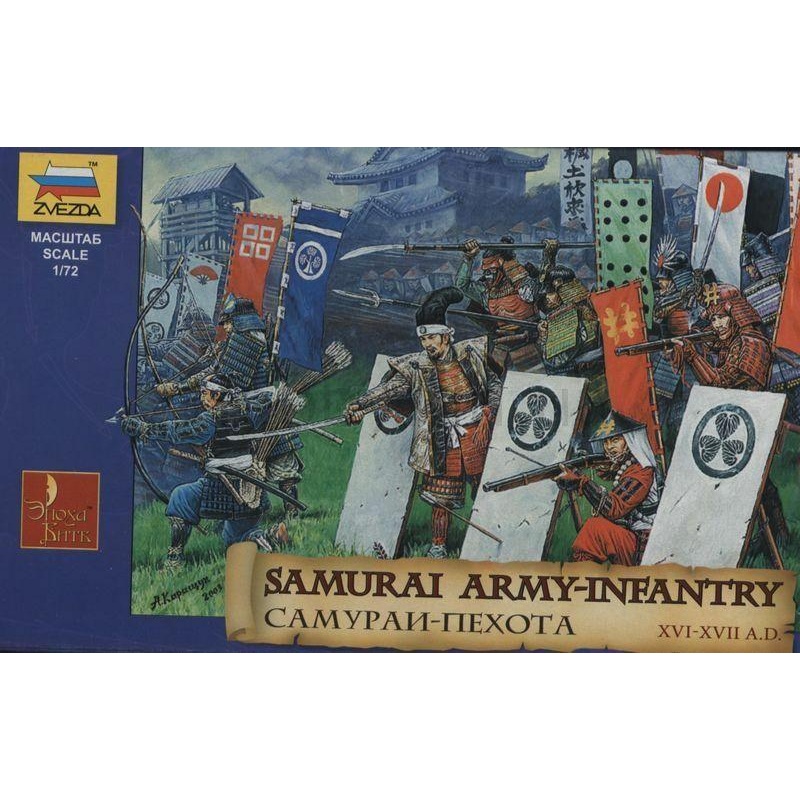 Zvezda 1/72 scale SAMURAI WARRIORS – 44 unpainted figures