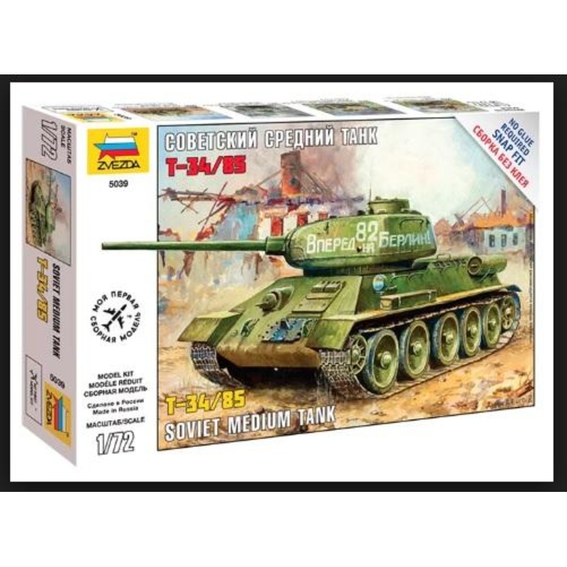 Zvezda 1/72 Scale T-34/85 SOVIET MED TANK WWII