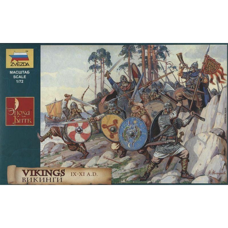 Zvezda 1/72 scale VIKINGS