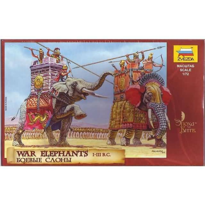 Zvezda 1/72 Scale WAR ELEPHANTS – 2 unpainted models with riders