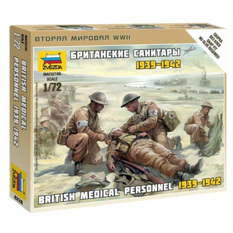 Zvezda 1/72 scale WW2 BRITISH MEDIC TEAM