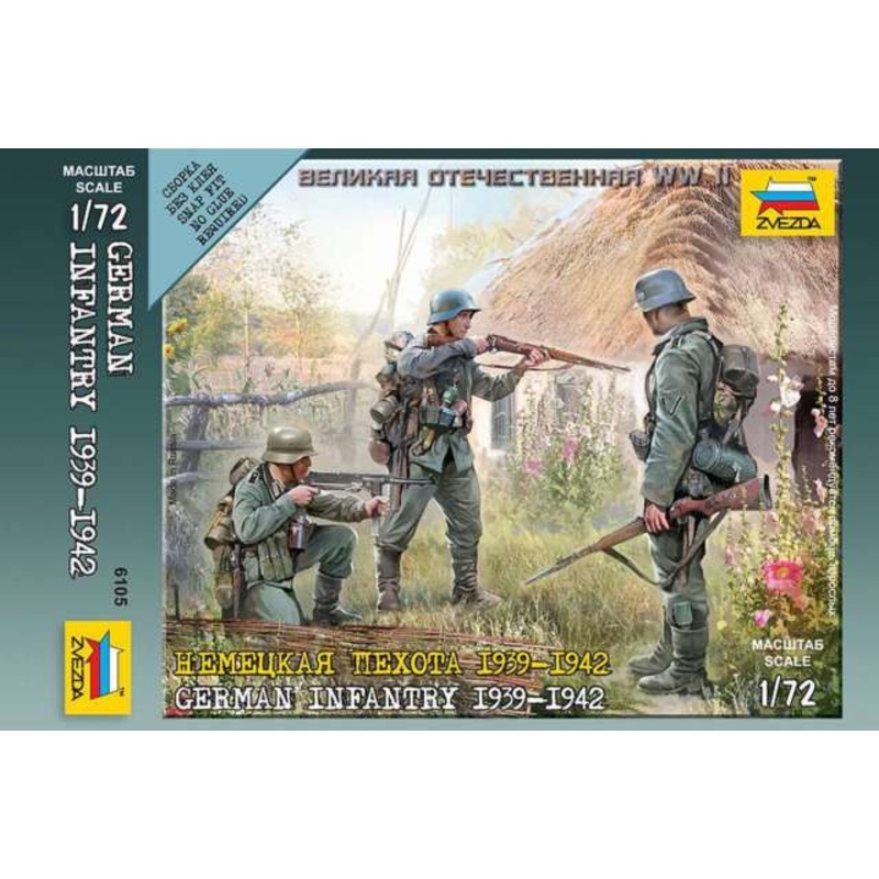 Zvezda 1/72 scale WW2 GERMAN INFANTRY EASTERN FRONT 1941
