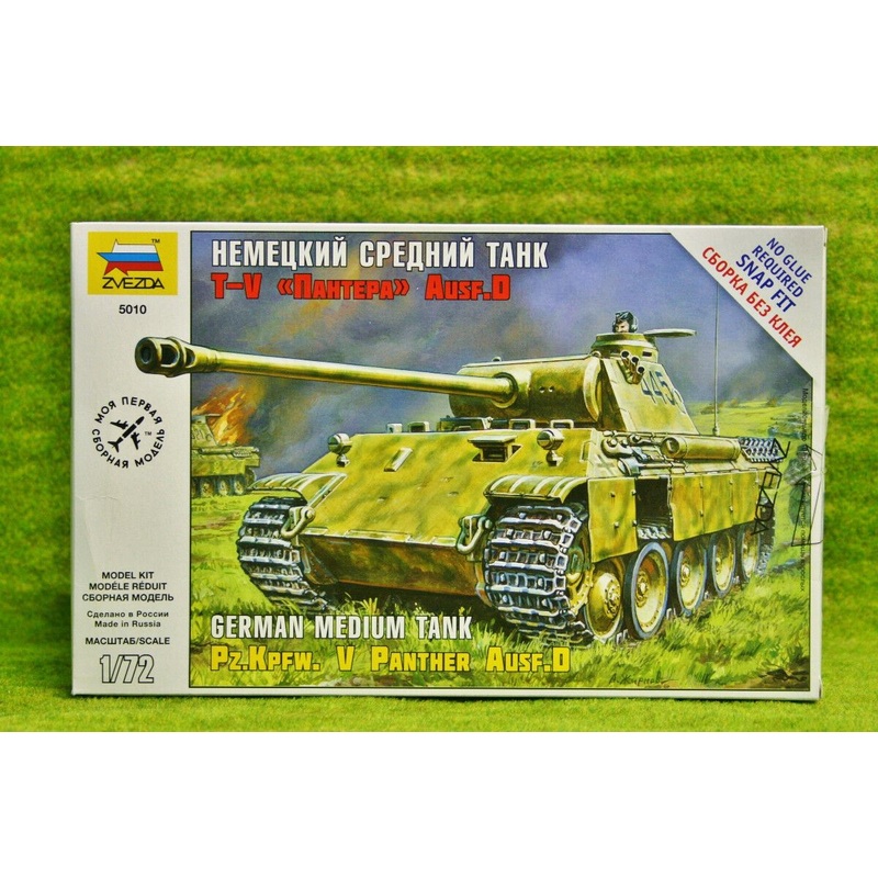 Zvezda 1/72 Scale WW2 German PANZERKAMPFW.V.PANTHER AUSF D tank